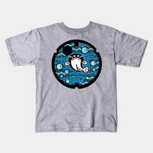 Yoshikawa Kids T-Shirt